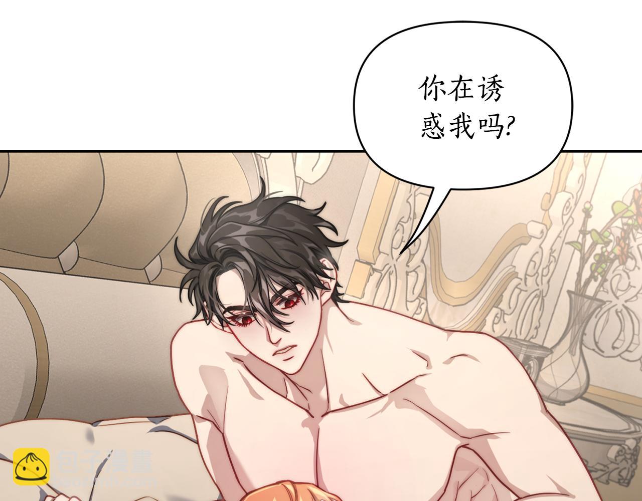 第 171 页