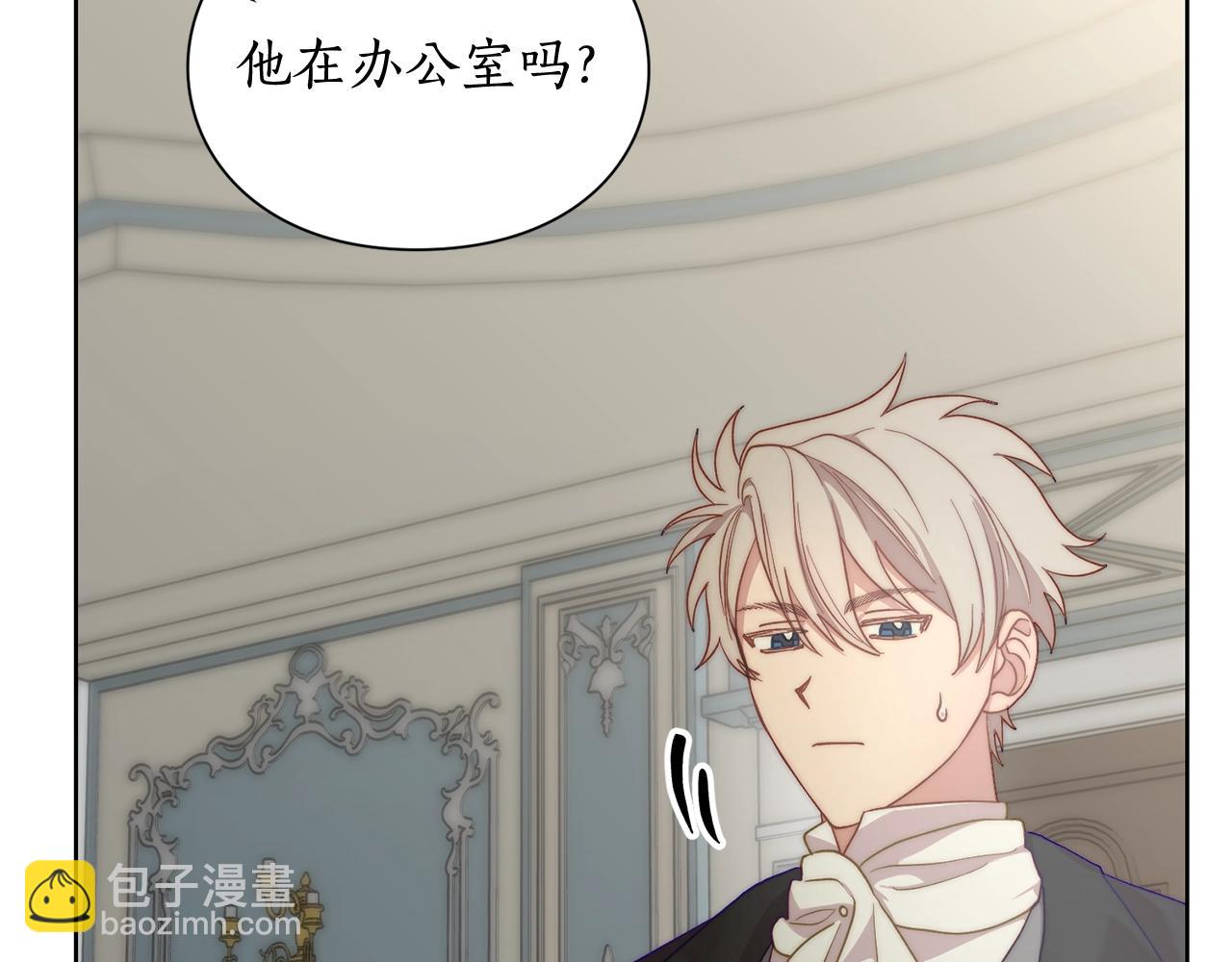 第 168 页