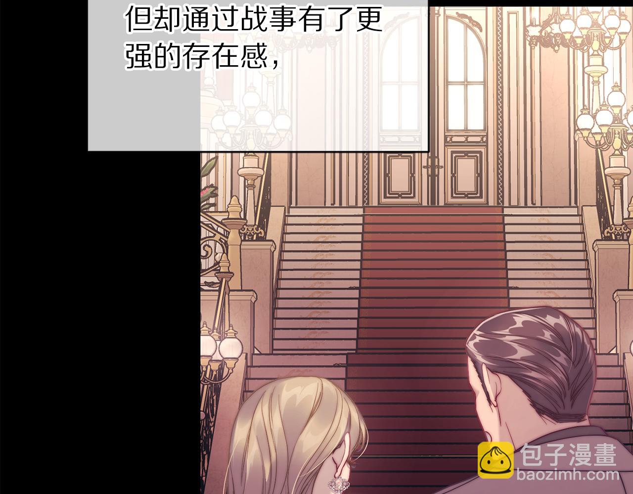 第 128 页