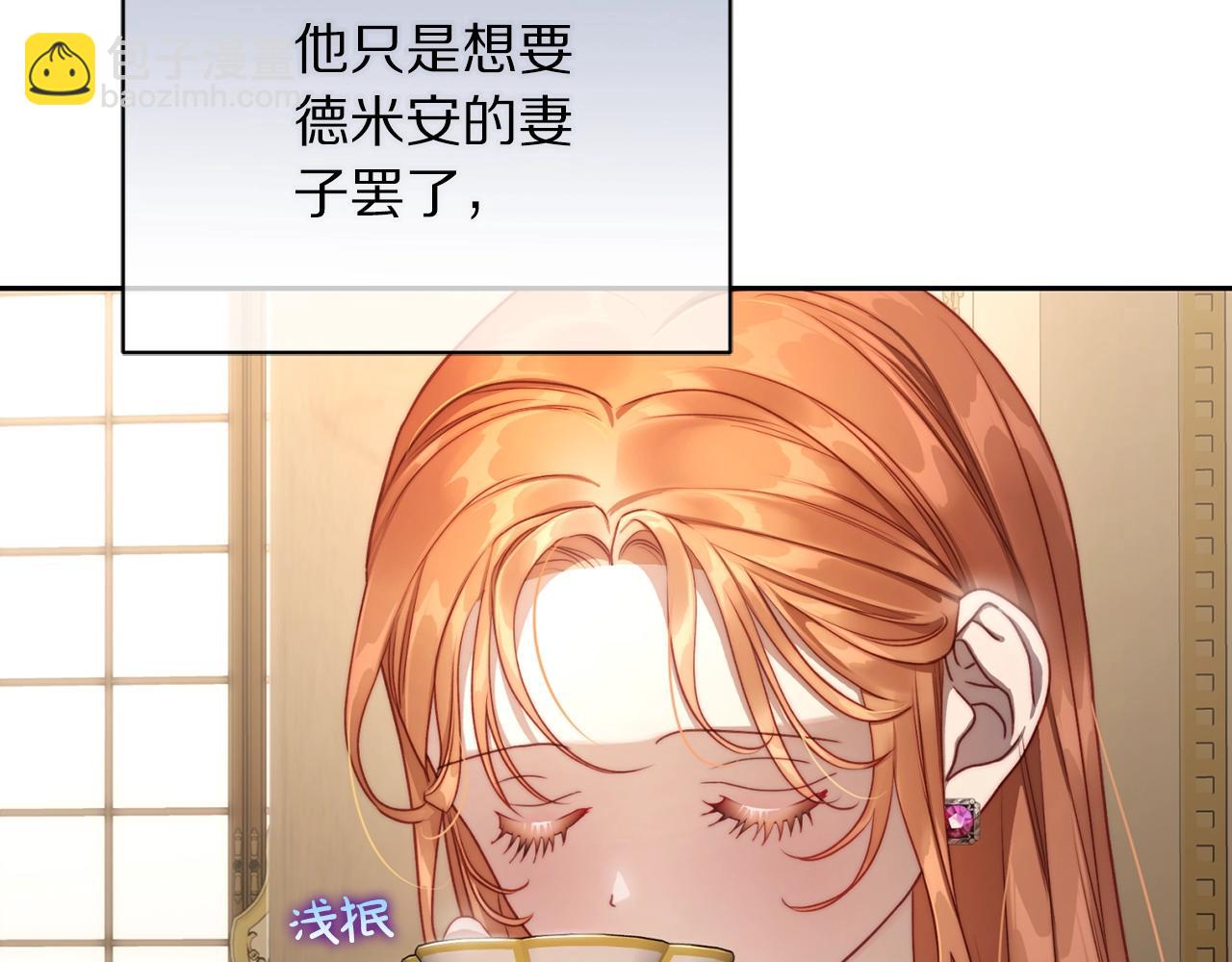 第 144 页