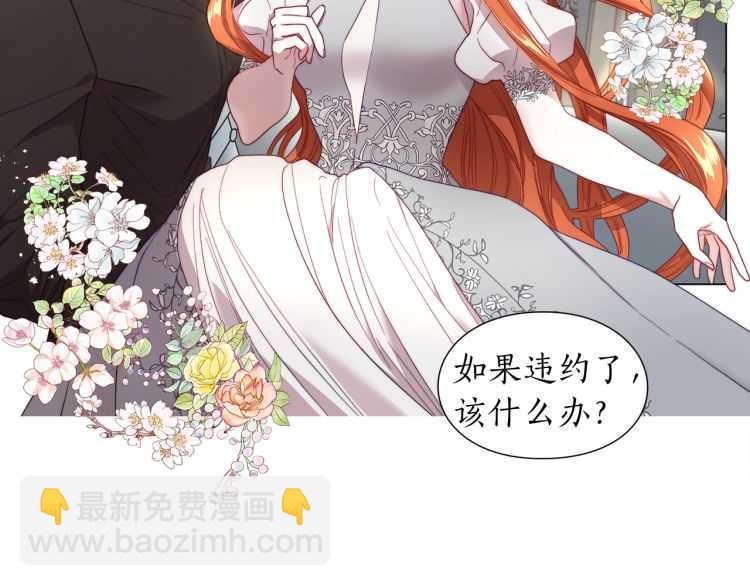 第 141 页