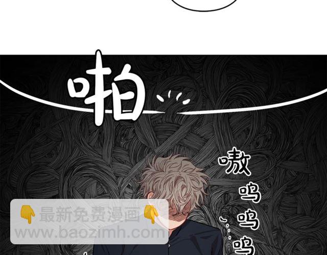 第 69 页