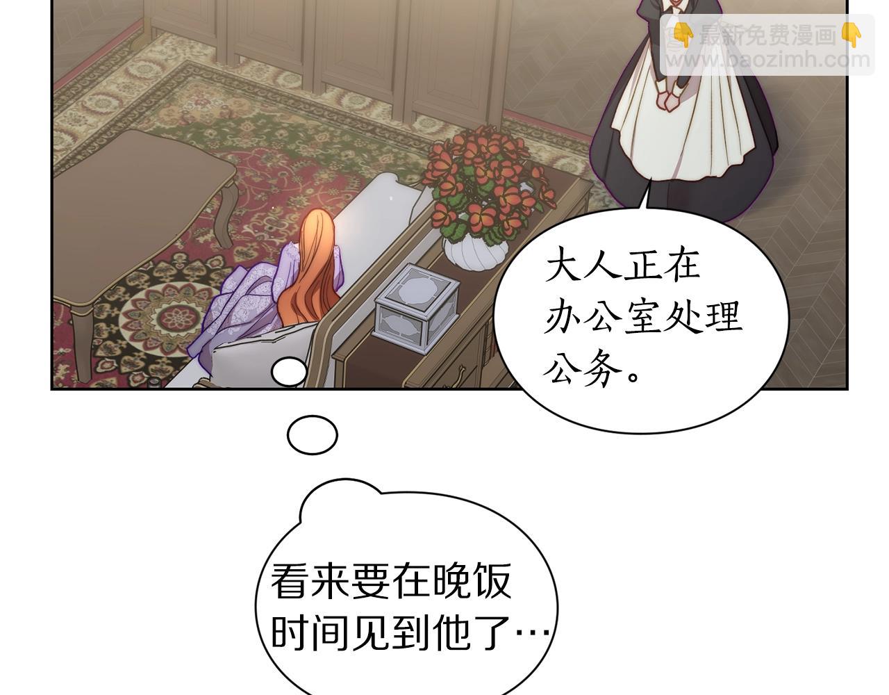第 141 页