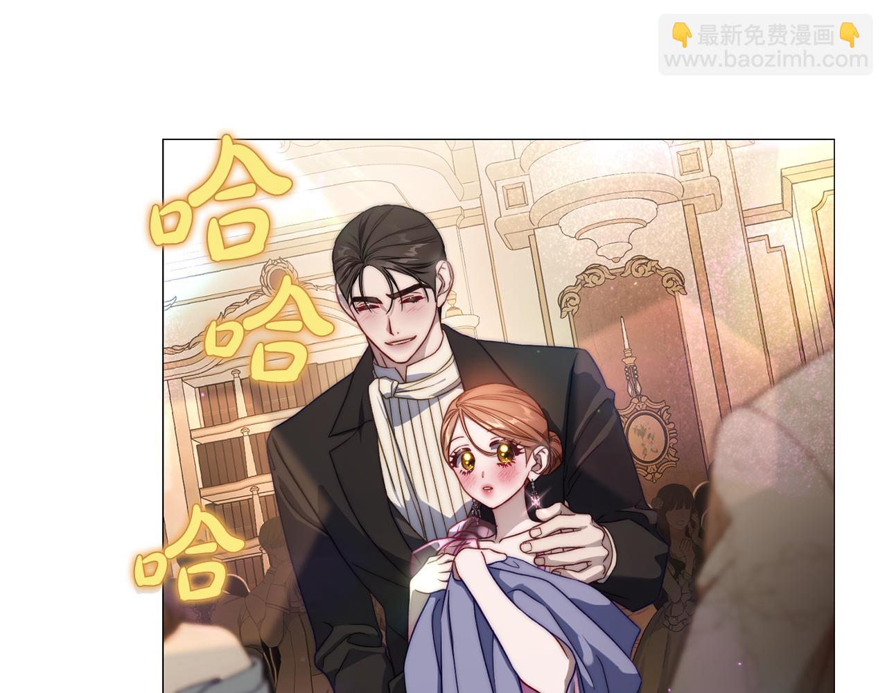第 90 页