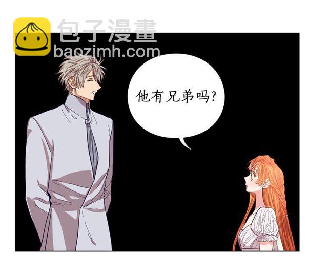 第 119 页