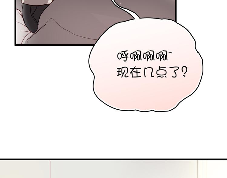第 154 页