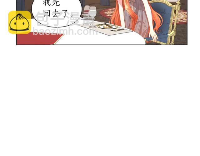第 120 页