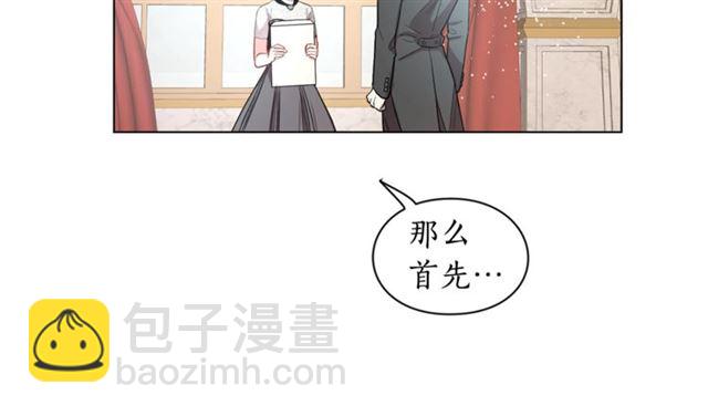 第 176 页