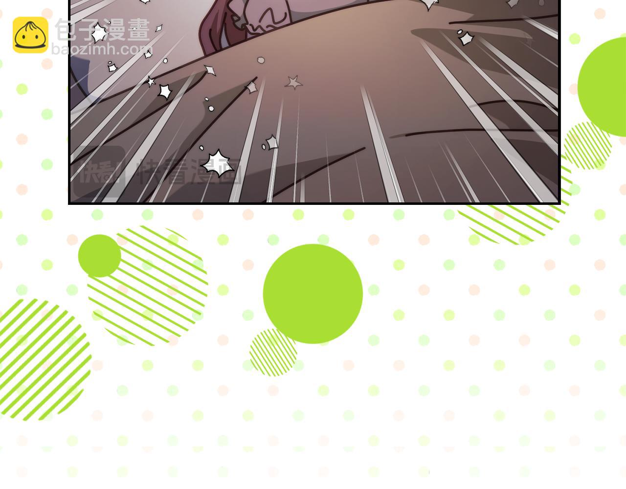 第 95 页