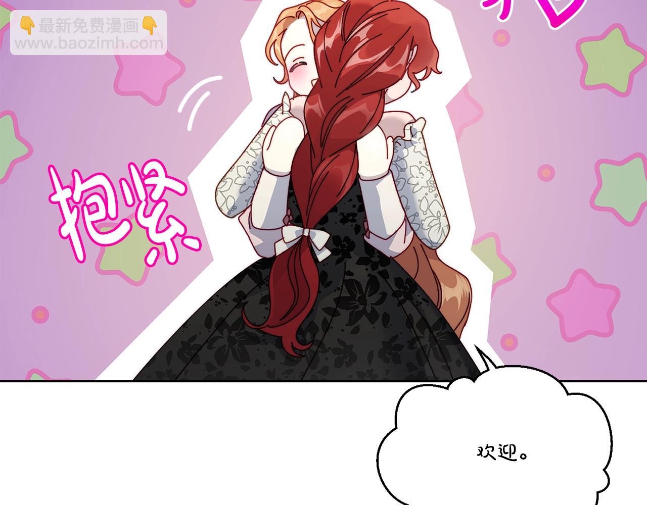 第 171 页