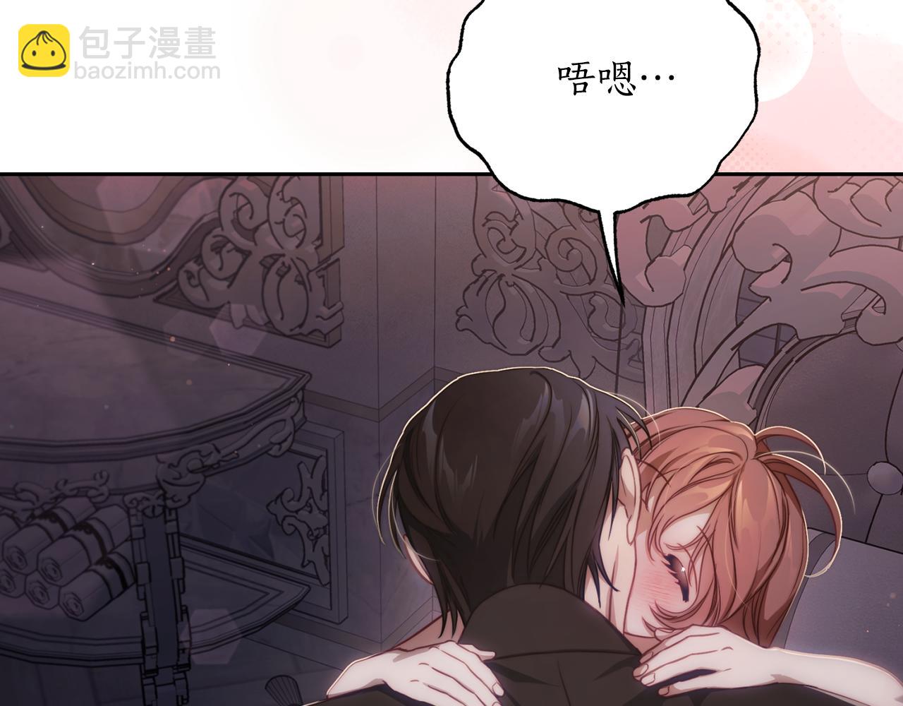 第 88 页