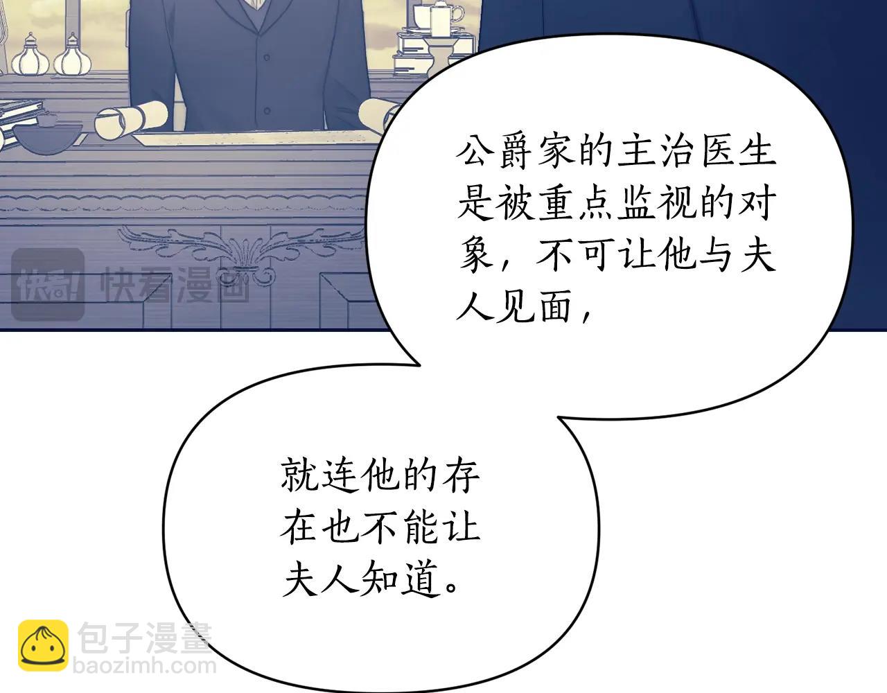 第 117 页