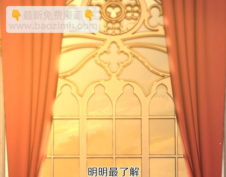 第 140 页