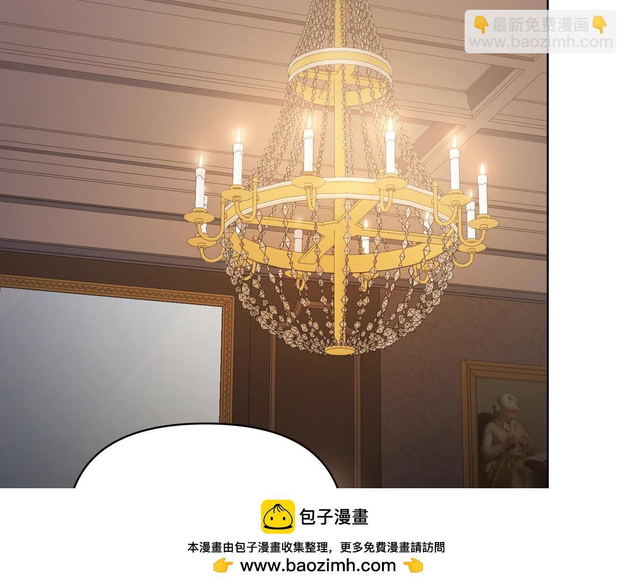 第 174 页