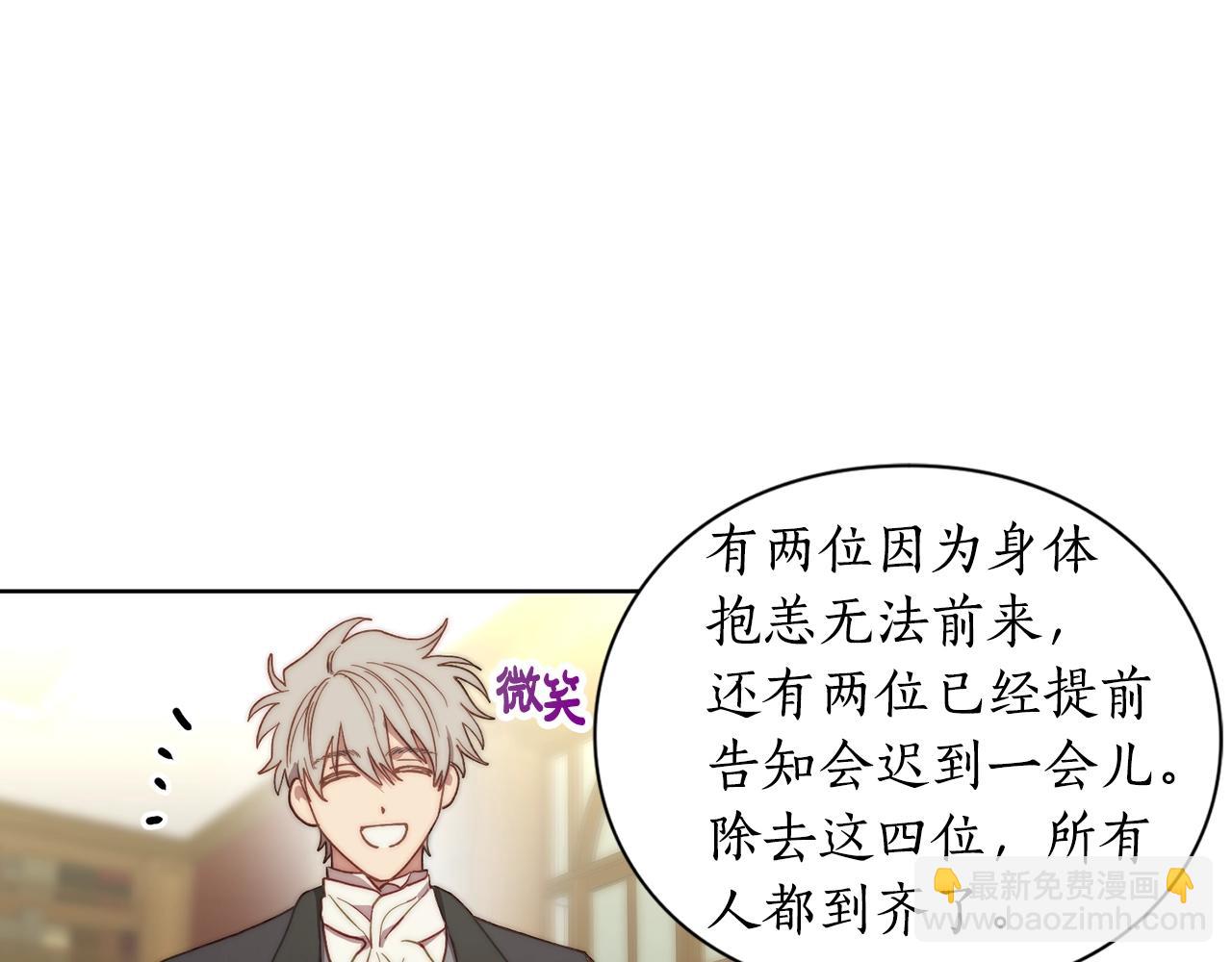 第 64 页