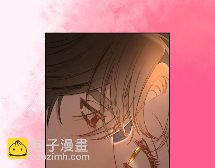 第 138 页