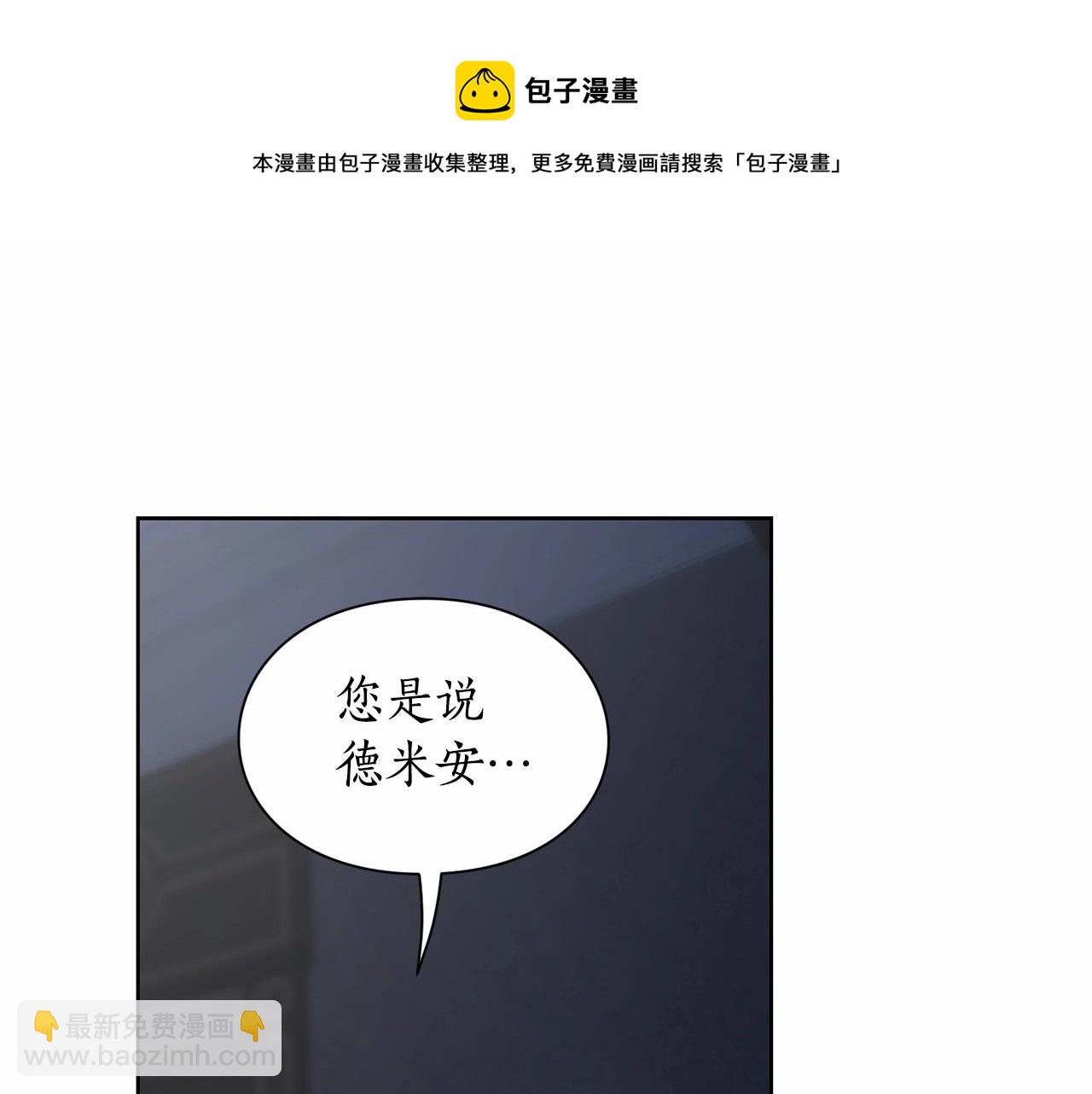 第 149 页