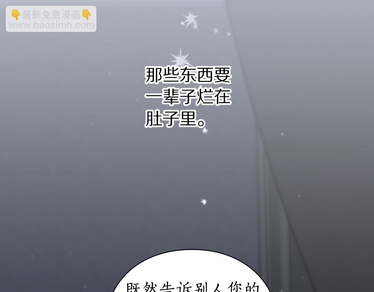 第 116 页