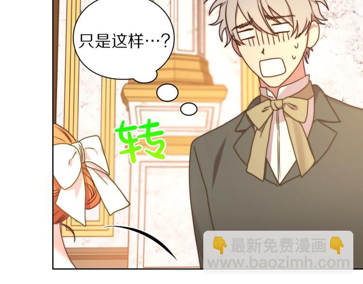 第 107 页