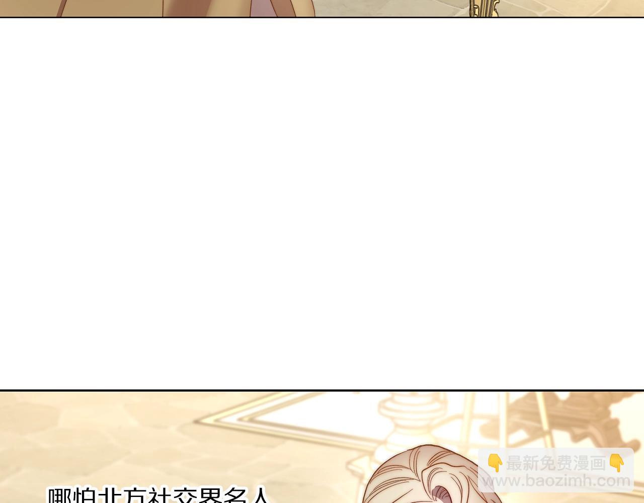 第 145 页