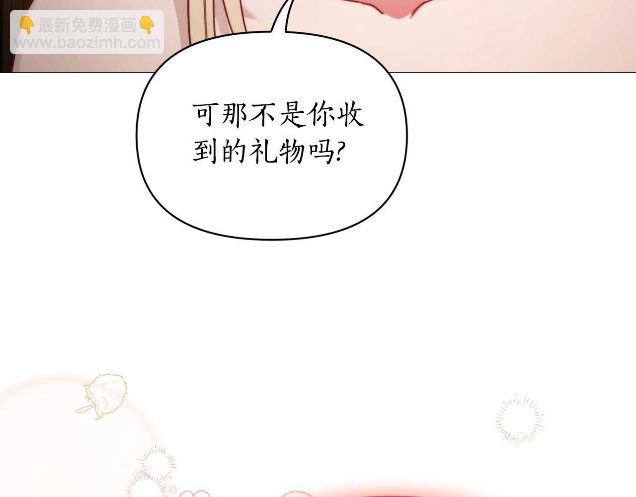 第 122 页