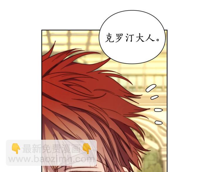 第 115 页