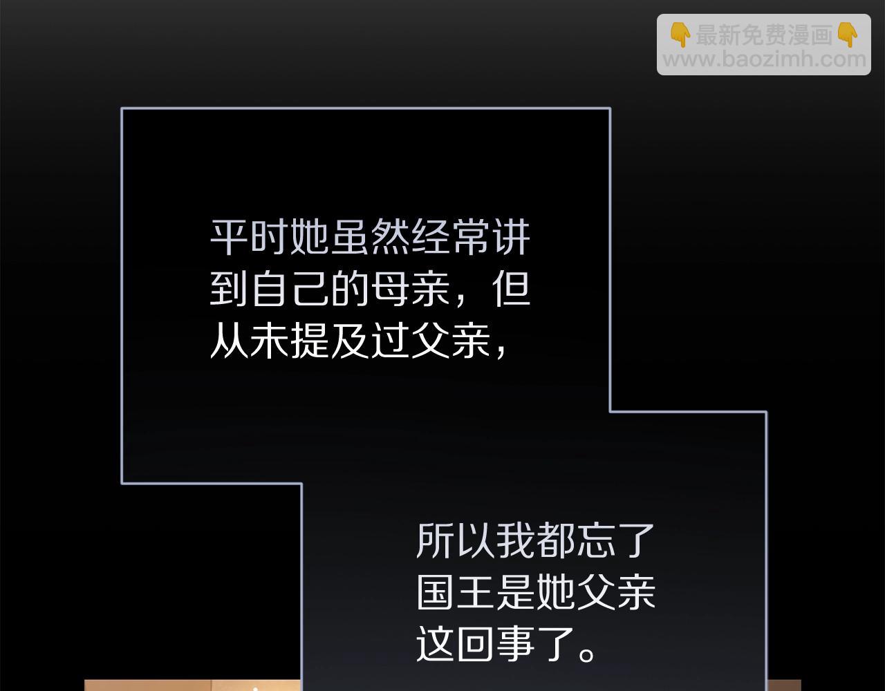 第 133 页