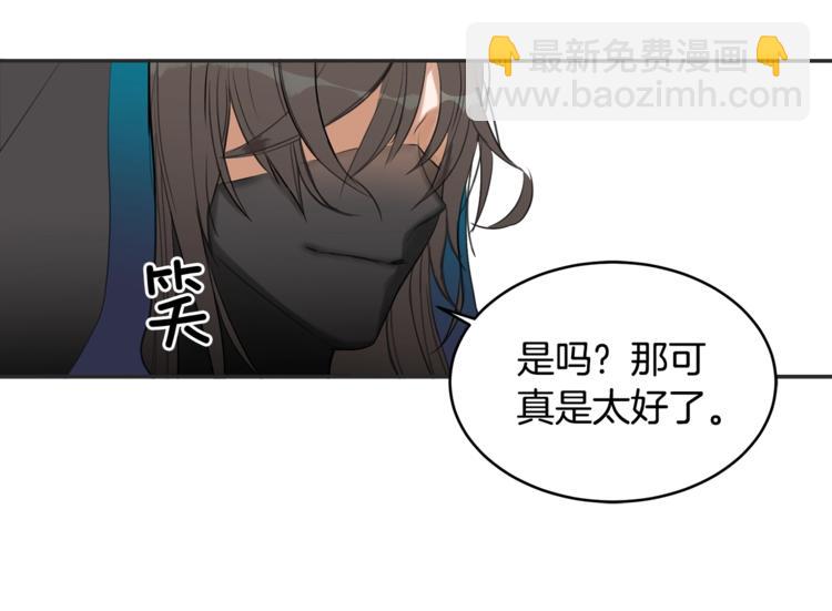 第 110 页