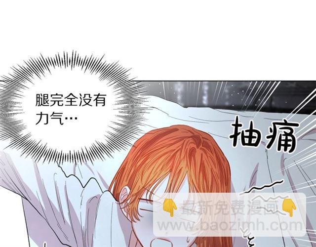 第 72 页