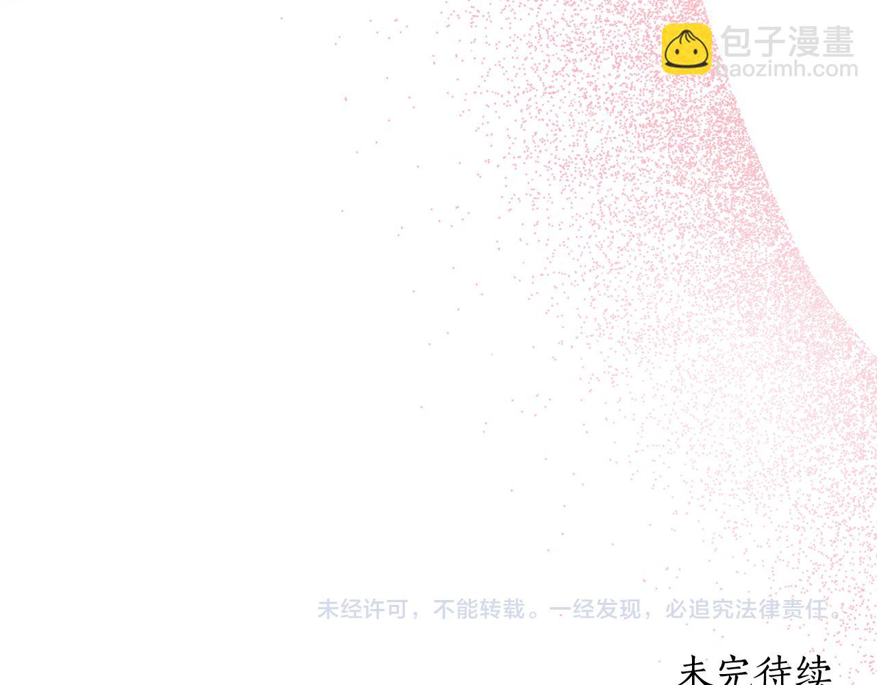 第 177 页