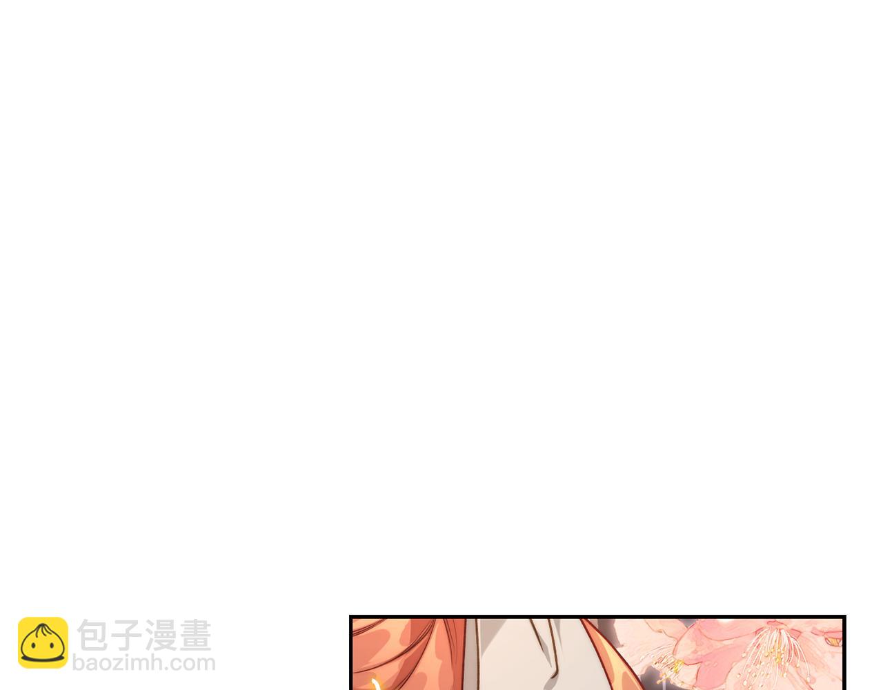 第 123 页