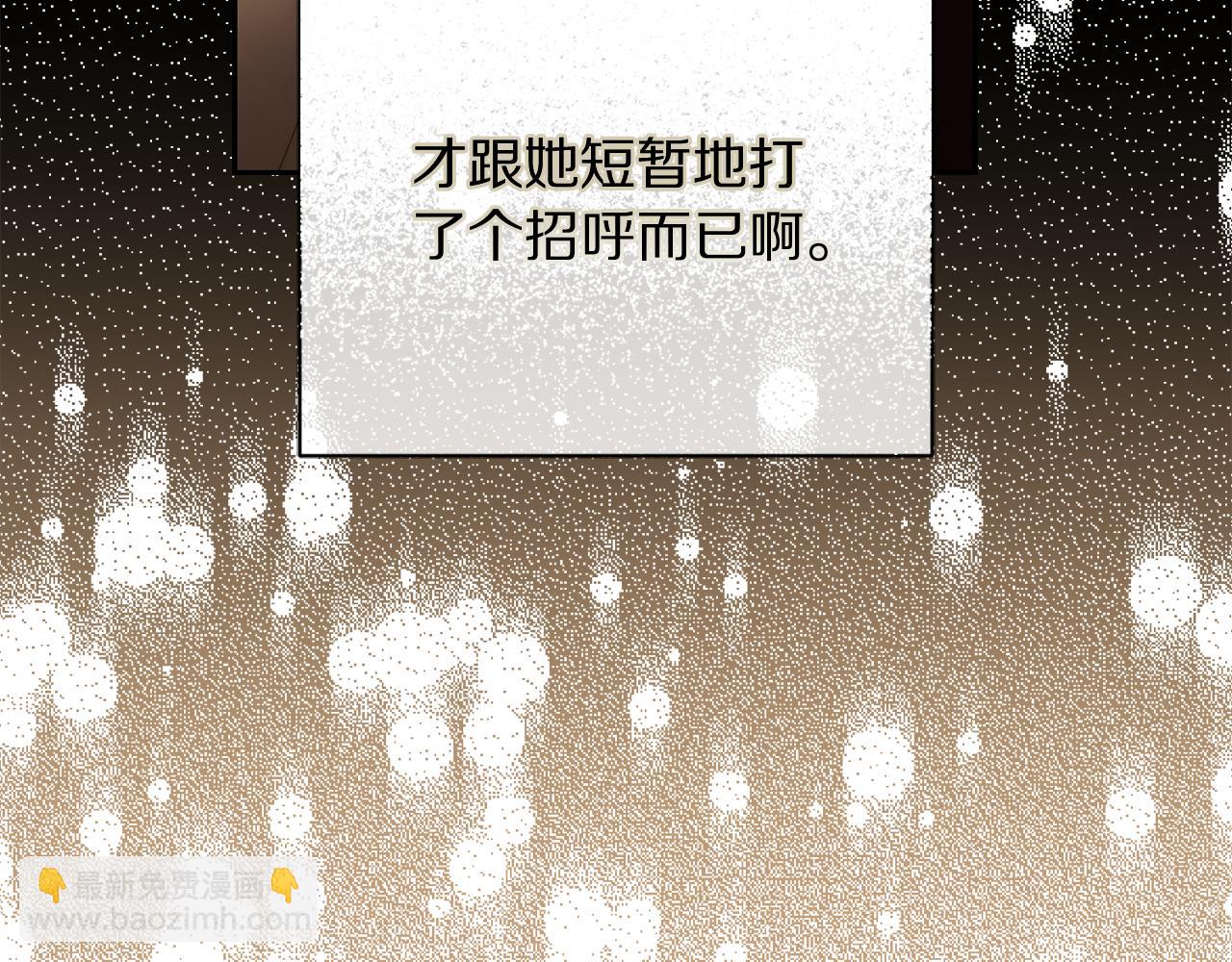 第 173 页