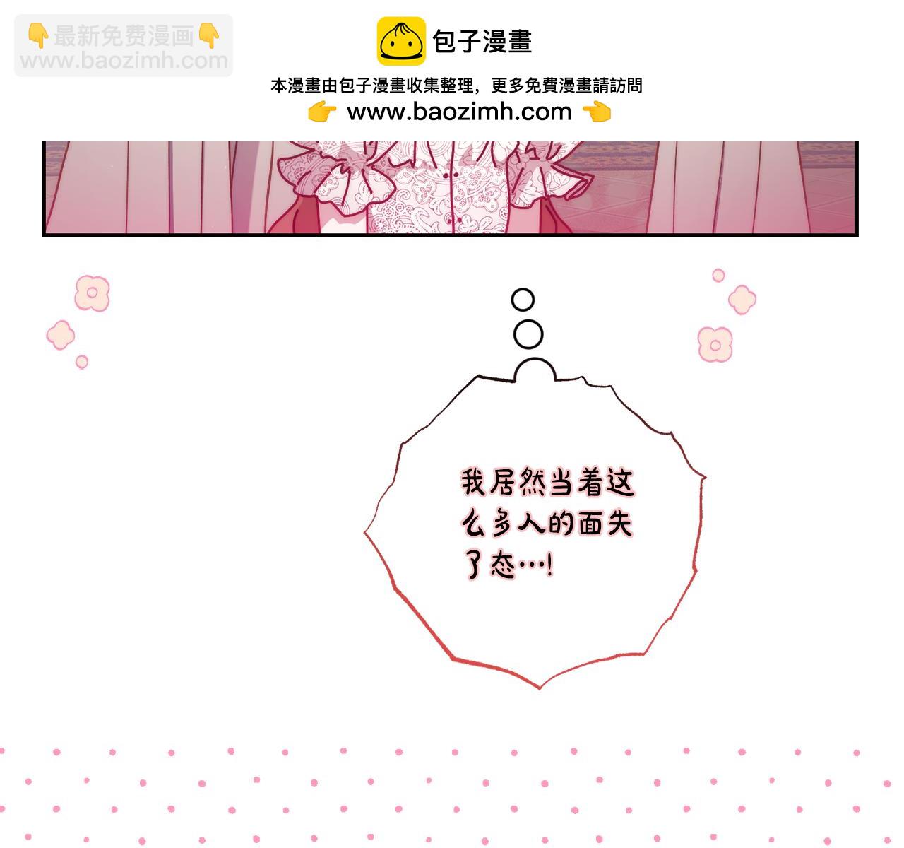 第 175 页