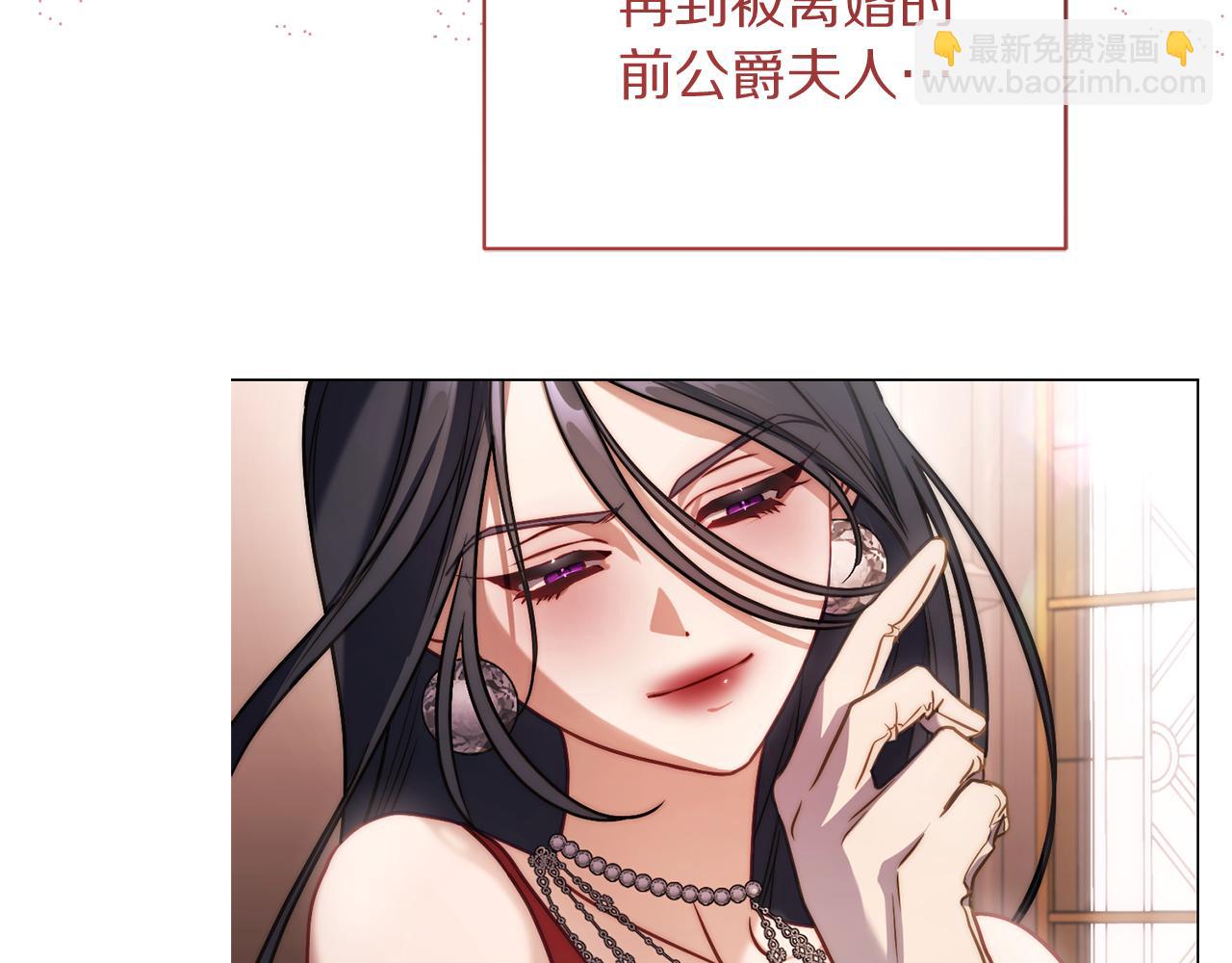 第 134 页
