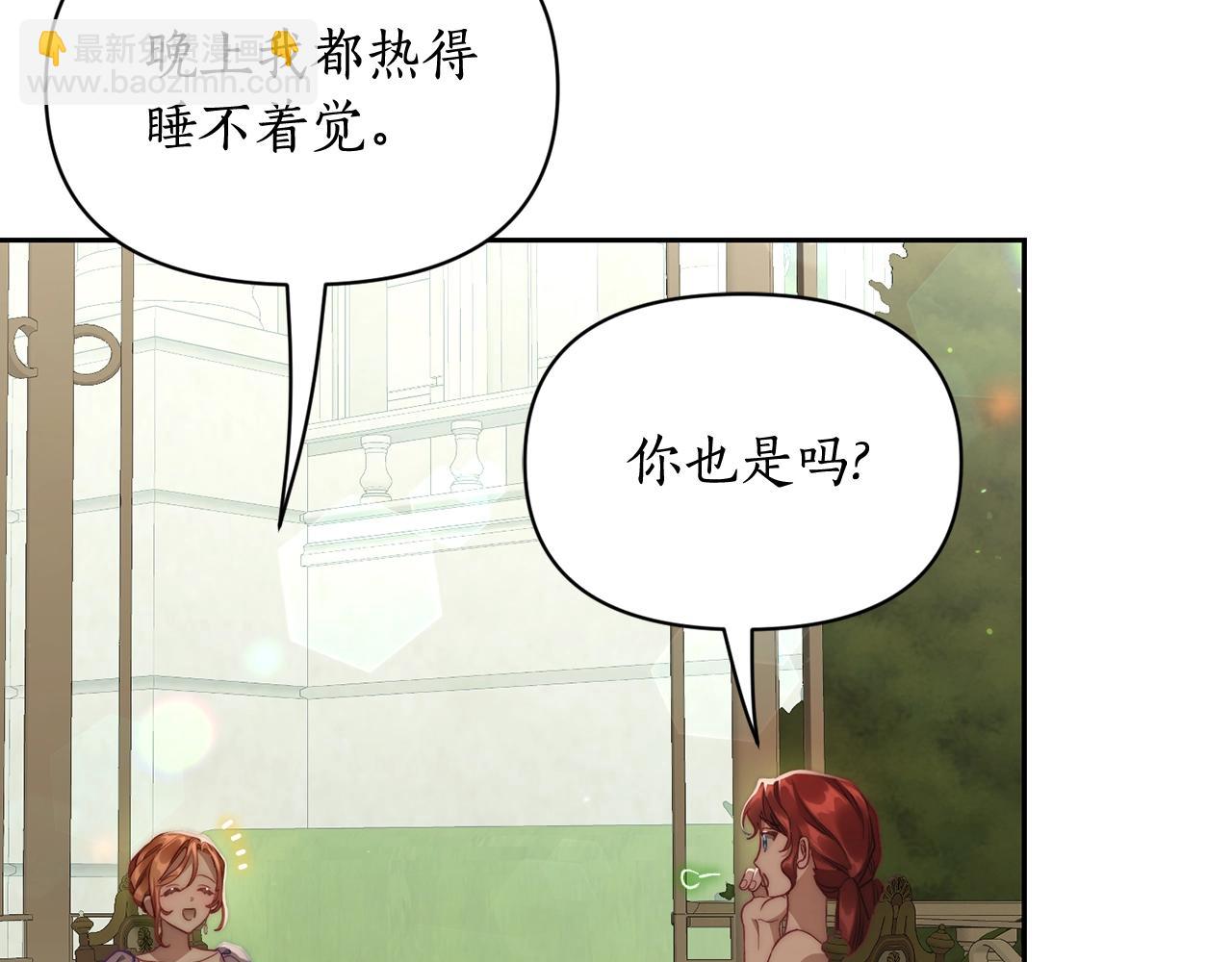 第 152 页