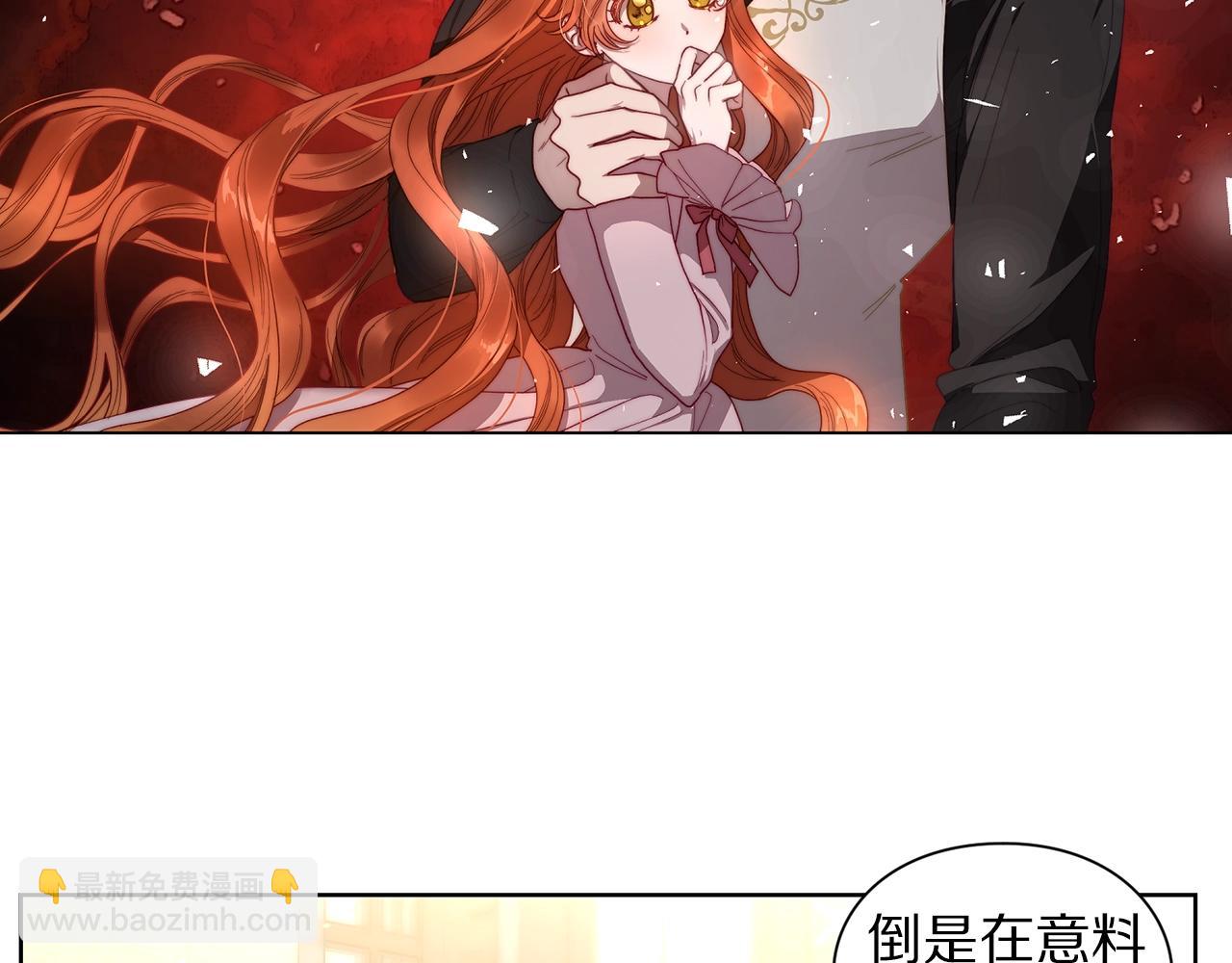 第 236 页