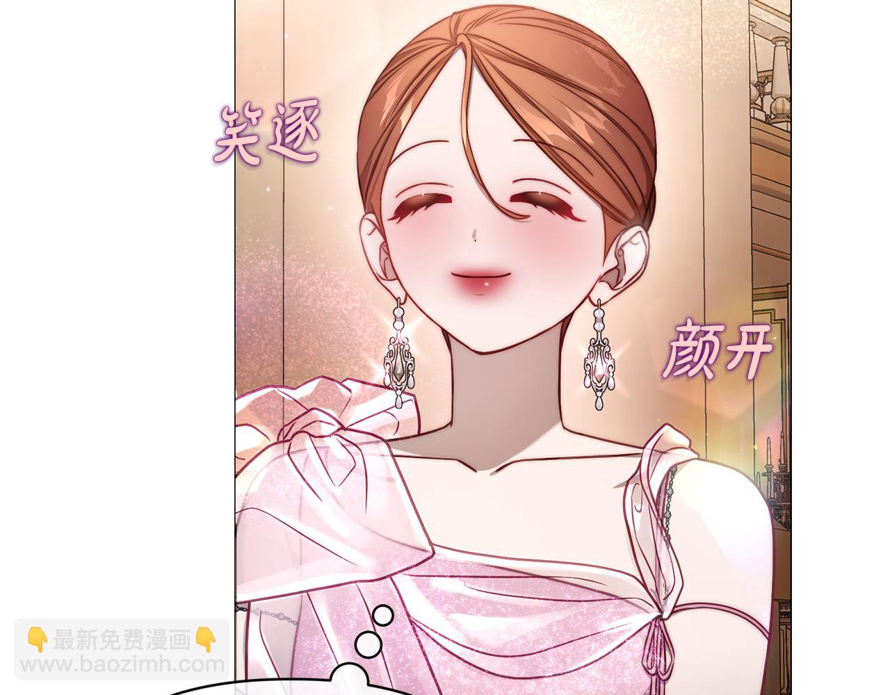 第 118 页