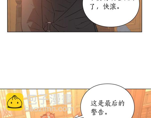 第 97 页