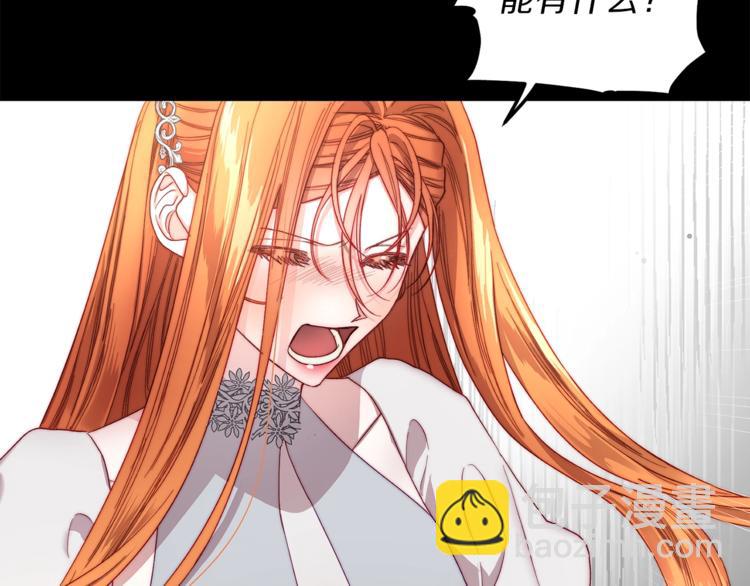 第 134 页