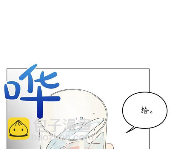 第 99 页