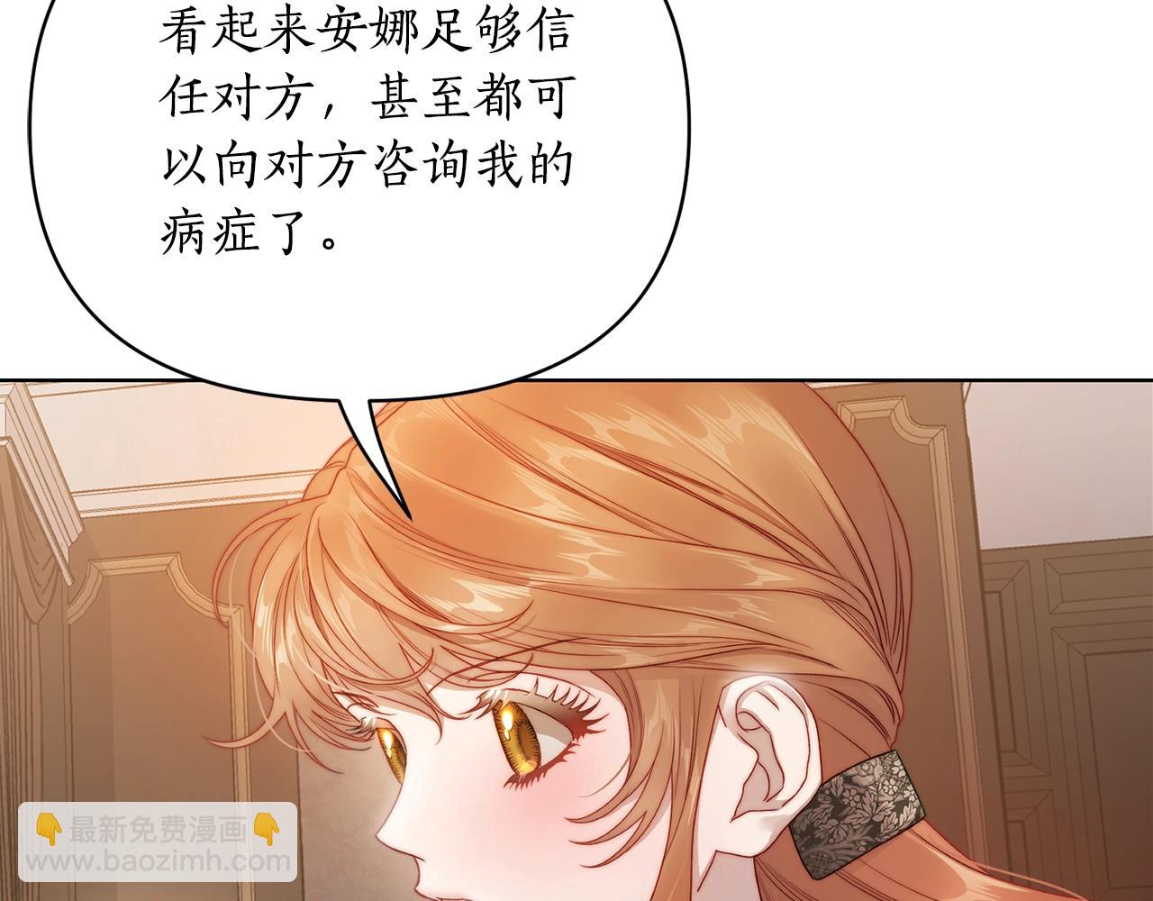 第 127 页