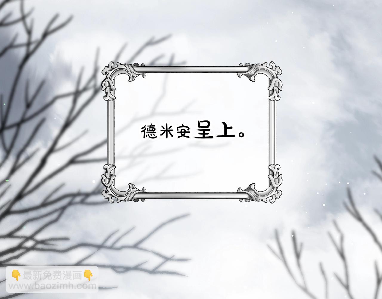 第 120 页