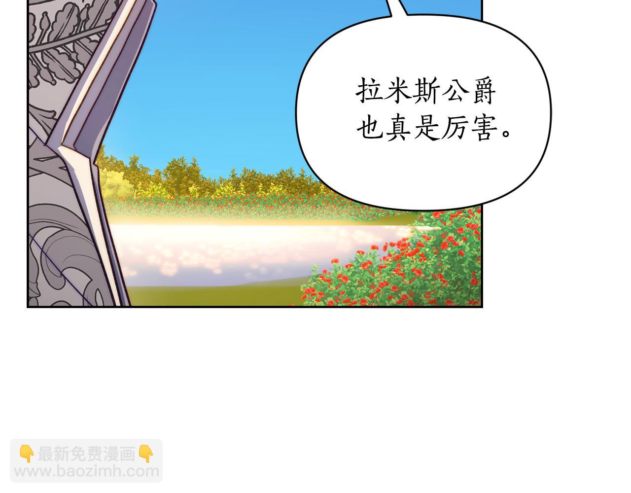 第 147 页