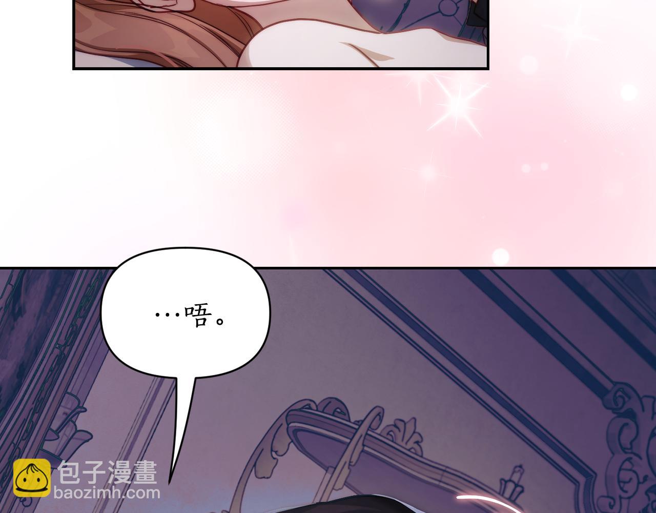 第 134 页