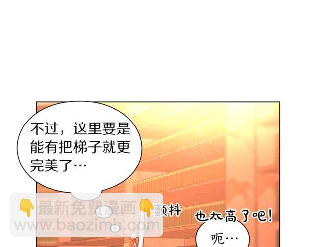 第 139 页