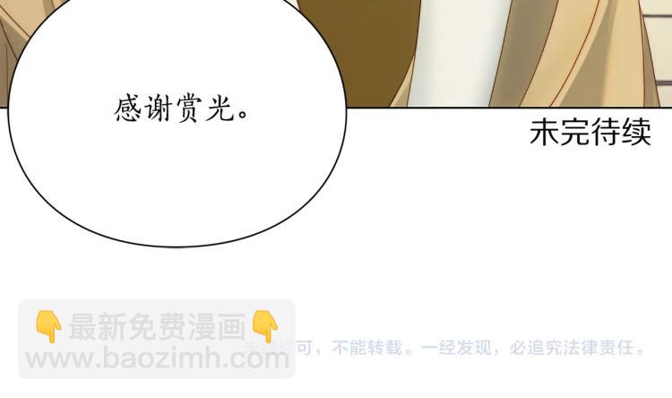 第 159 页