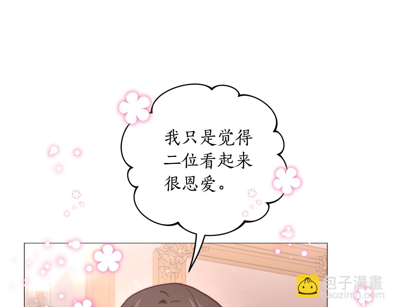 第 160 页
