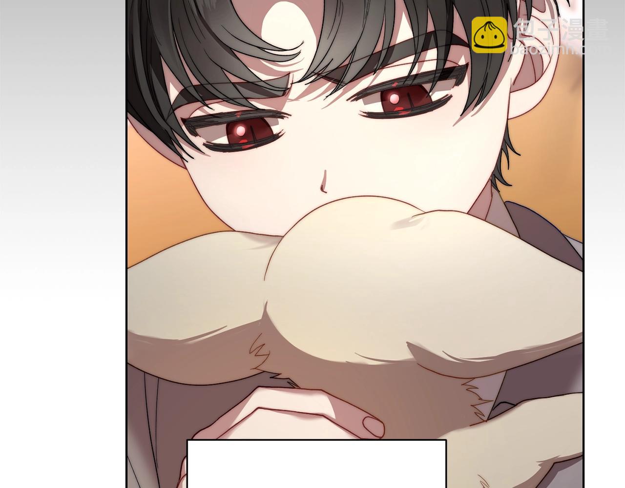 第 86 页