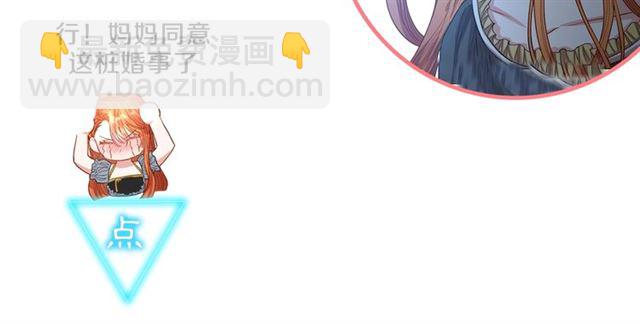 第 141 页
