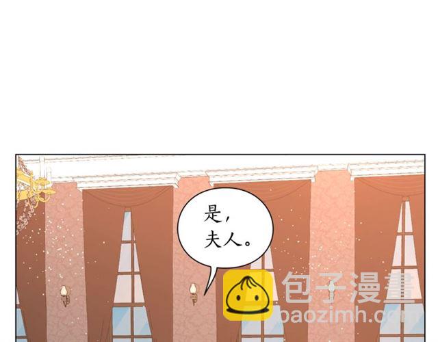 第 107 页